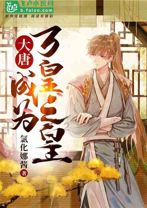 胡晓辉：预计春节前上证将挑战3000点附近区域