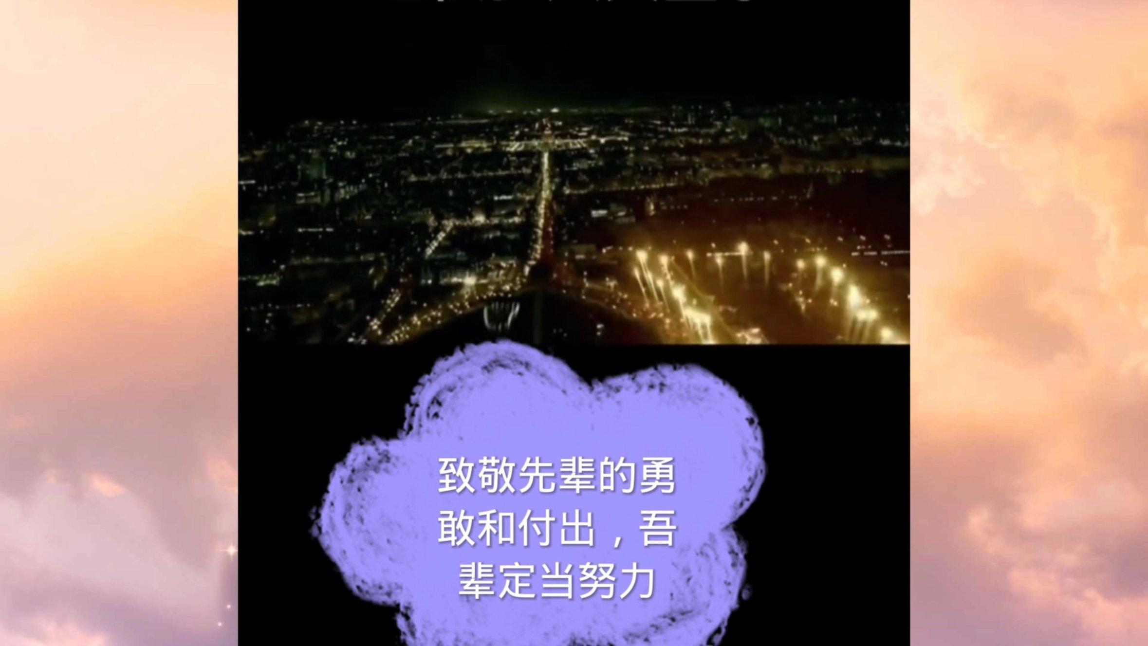 电话那头的假“外甥女”